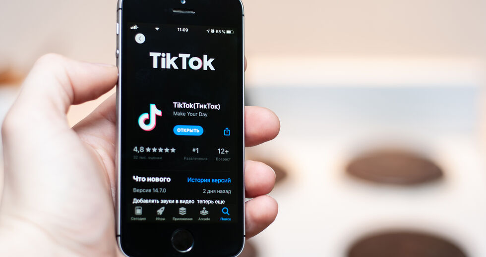 Ολλανδία: Γονείς μηνύουν το TikTok και ζητούν 1,4 δισ. ευρώ