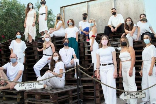 Ευφάνταστες performances στην Αποβάθρα