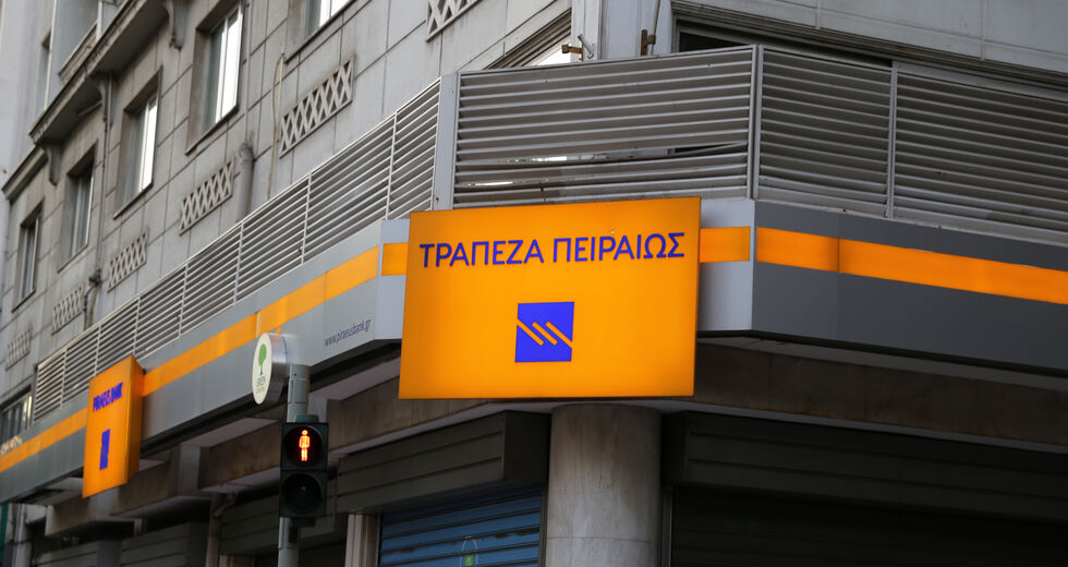 ΜέΡΑ25 για Τράπεζα Πειραιώς: Ανακεφαλαιοποιείται, ζημιώνει, απολύει