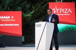 Πράσινη ανάπτυξη για όλους  όχι για λίγους και εκλεκτούς