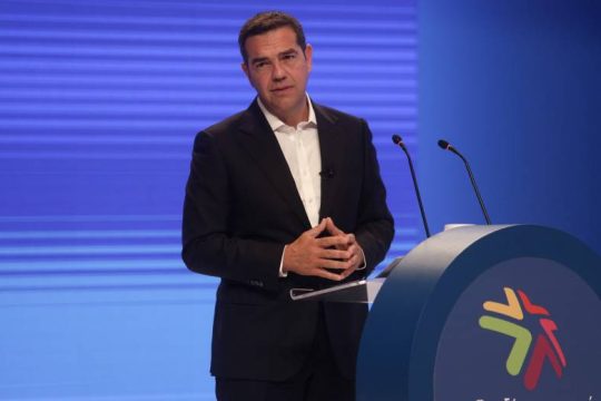Τσίπρας: Χρειάζεται νέα οικονομική πολιτική για μείωση ανισοτήτων