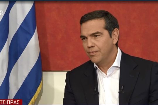Τσίπρας: Δεν θα αφήσουμε σε χλωρό κλαρί τον κ. Μητσοτάκη και την κυβέρνησή του