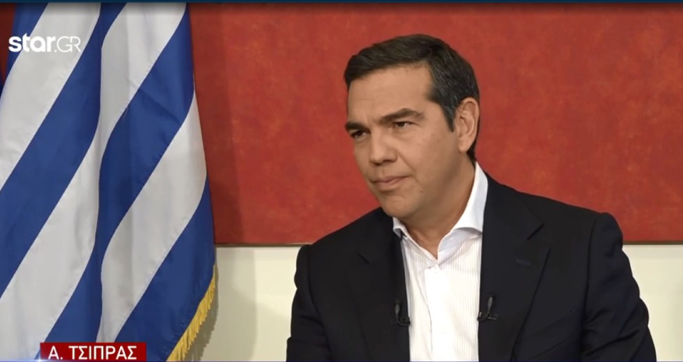 Τσίπρας: Δεν θα αφήσουμε σε χλωρό κλαρί τον κ. Μητσοτάκη και την κυβέρνησή του