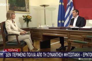 Ούτε σε χλωρό κλαρί