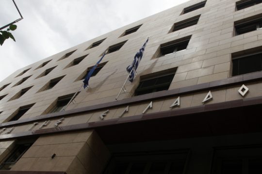 Στα 11,6 δισ. ευρώ το έλλειμμα του προϋπολογισμού το πεντάμηνο Ιανουαρίου – Μαΐου