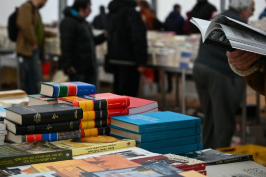Μικροί εκδότες στην Κυψέλη