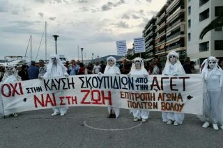 Δικαστικό «όχι» στην απόπειρα φίμωσης της ΑΓΕΤ Ηρακλής