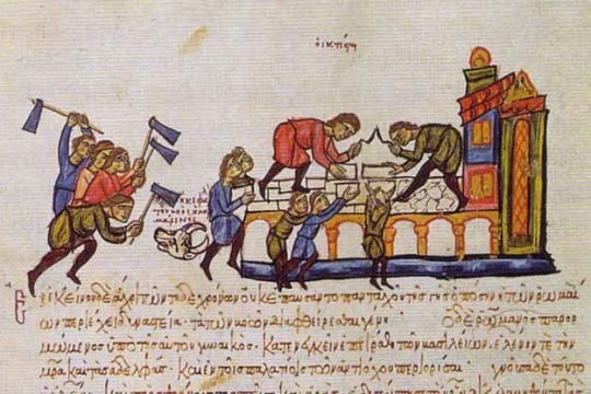 Η Θεοκρατική μοναρχία του Βυζαντίου (1)