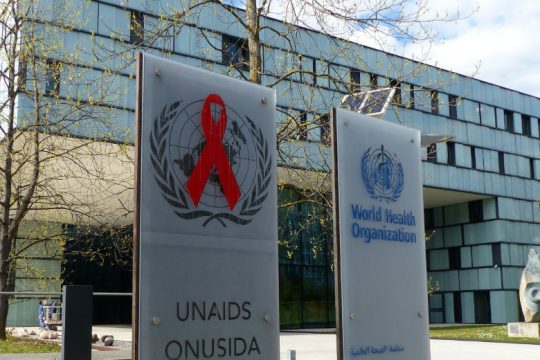 ΠΟΥ: Εξαντλούνται τα εμβόλια για φτωχά έθνη