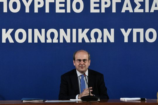 Πηγάδια! Στολισμένα και βάραθρα…