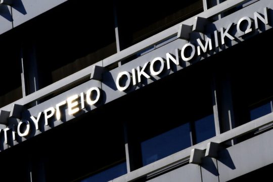 Πρωτογενές έλλειμμα 8,1 δισ. στο πρώτο πεντάμηνο