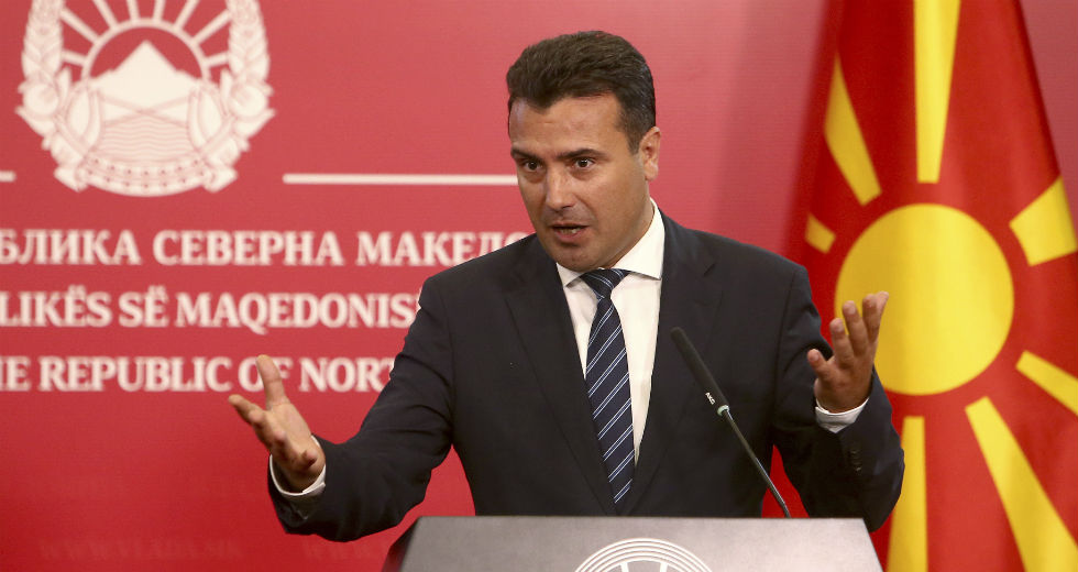 Διαβεβαιώσεις Ζάεφ για επίλυση του προβλήματος με τις φανέλες της εθνικής της Β. Μακεδονίας