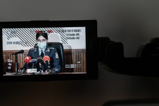 Προφυλακίστηκε η 27χρονη «τσιλιαδόρος» στην επίθεση κατά του ζεύγους Κορφιάτη