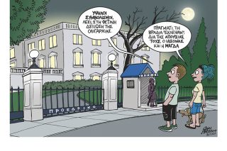 Σκίτσο της Εφ.Συν. [John Antono 26.07.2021]