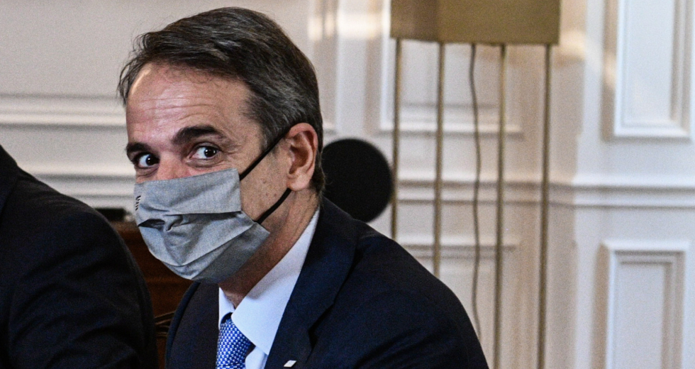 Θα λακίσει