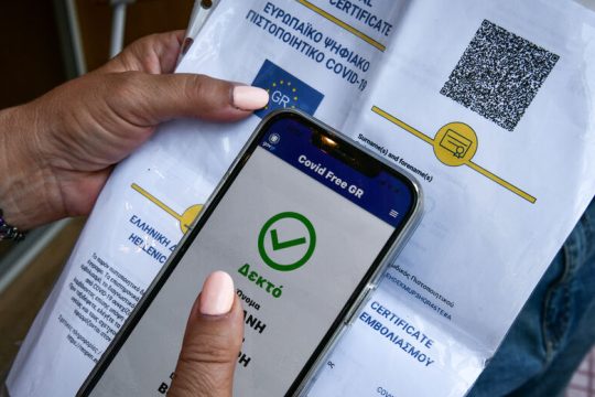 Τσίπρας: Πιστοποιητικό της παταγώδους αποτυχίας