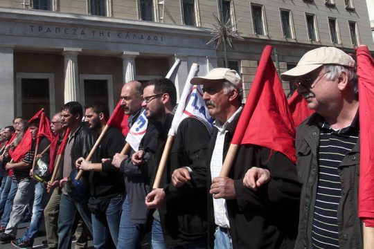 Η βία και η ανομία στις εργασιακές σχέσεις είναι πλέον νόμος του κράτους