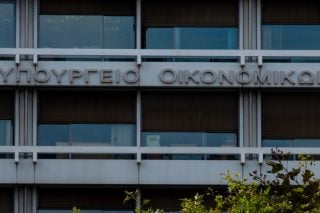 Νέο «λίφτινγκ» στον Πτωχευτικό Κώδικα