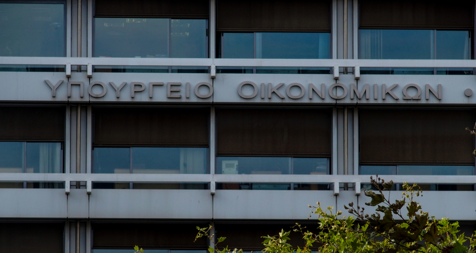Νέο «λίφτινγκ» στον Πτωχευτικό Κώδικα