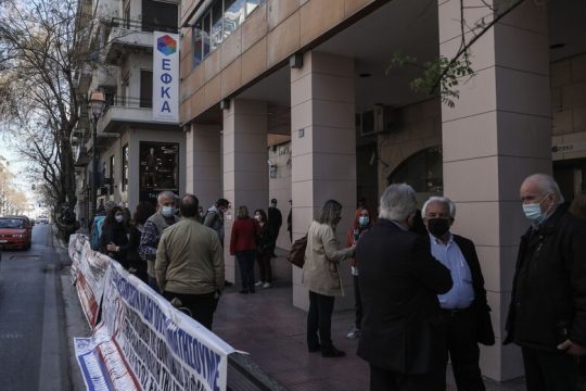 Βαριά πρόστιμα σε συνταξιούχους για αδήλωτη εργασία