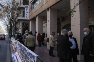 Προσφυγή του Δικτύου Συνταξιούχων κατά της εμπλοκής ιδιωτών στον ΕΦΚΑ