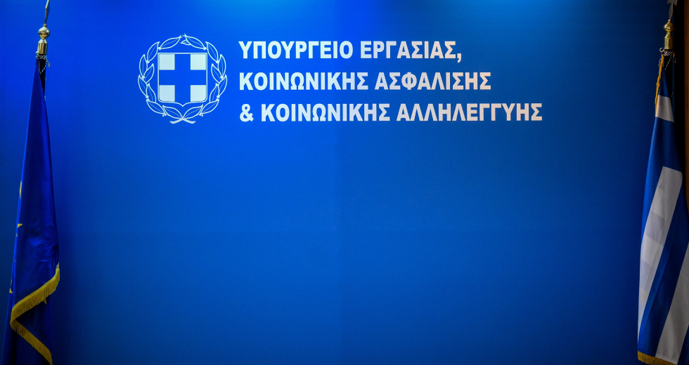 Βούτυρο στο ψωμί τους