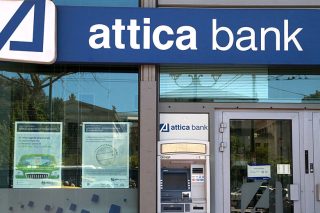 «Αναβαλλόμενο» φόρο επέλεξε η Attica Bank