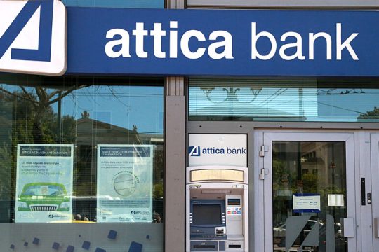 «Αναβαλλόμενο» φόρο επέλεξε η Attica Bank
