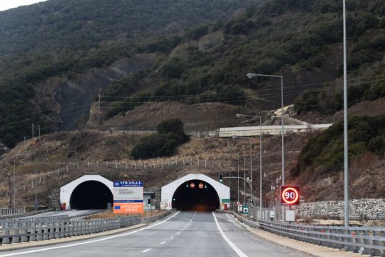 φωτογραφία αρχείου