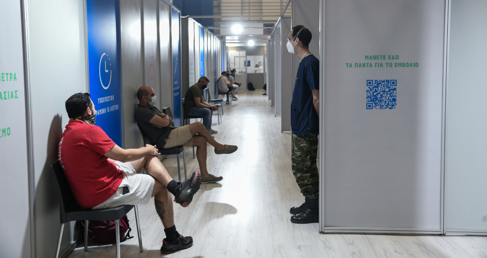Κάν’ το όπως το L.A.