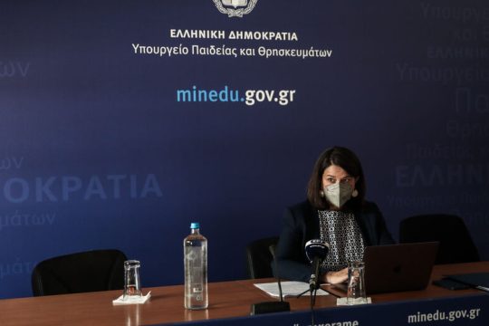 Φουντώνουν οι αντιδράσεις για την εφαρμογή της ΕΒΕ