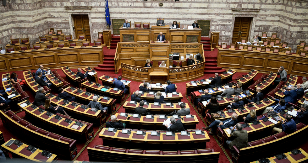 Ερωτήματα για το υπόμνημα των 6