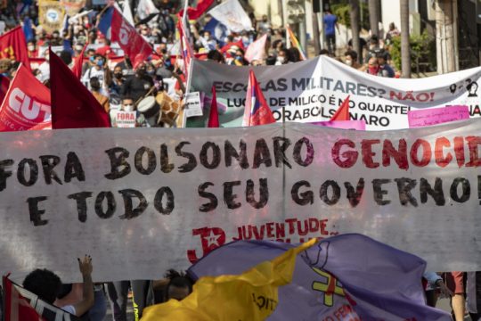 Η βραζιλιάνικη τραγωδία έχει όνομα: Μπολσονάρο
