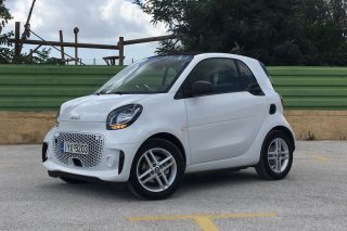 Smart EQ: Ο φίλος της πόλης