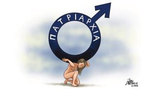 Σκίτσο της Εφ.Συν. [John Antono 20.07.2021]