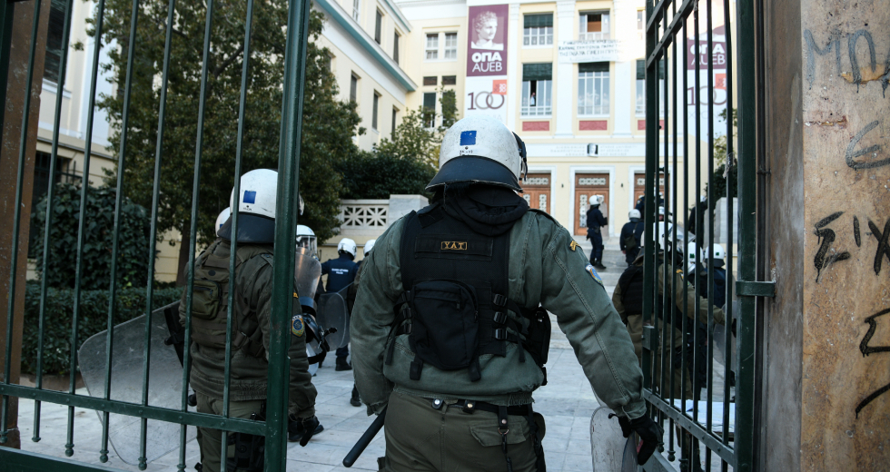 Πίνακες με τους… υποψήφιους για την πανεπιστημιακή αστυνομία ανακοίνωσε η ΕΛ.ΑΣ.