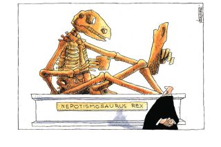 Σκίτσο της Εφ.Συν. [Μ. Κουντούρης 10.07.2021]