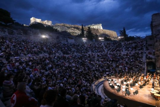 Γρήγορα η ώρα πέρασε…