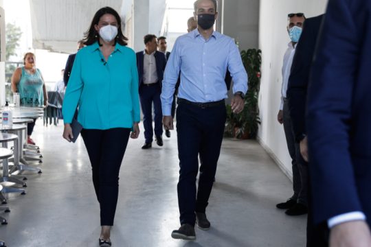 Εκπαίδευση στη μοιρολατρία