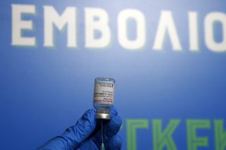 Ο εμβολιαστικός καταναγκασμός
