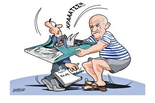 Σκίτσο της Εφ.Συν [Κ. Γρηγοριάδης 02.07.2021]