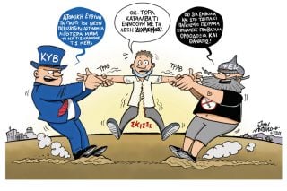 Σκίτσο της Εφ.Συν. [John Antono 19/07/2021]