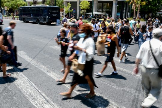 Κοινωνική επανεκκίνηση