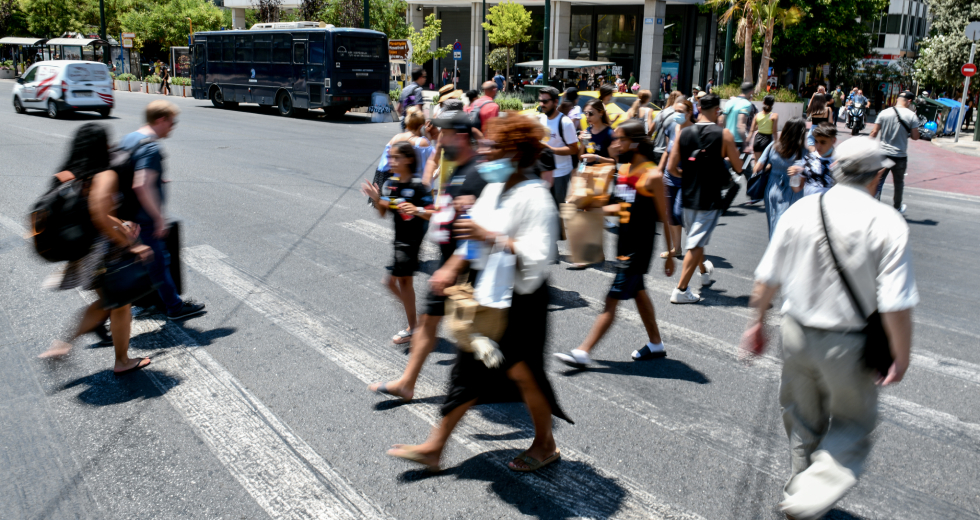 Κοινωνική επανεκκίνηση