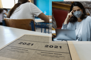 Το «τούτο» τρώει το «εκείνο»