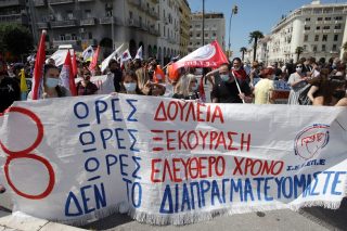 Πώς θα ανακοπεί αυτή η λαίλαπα;
