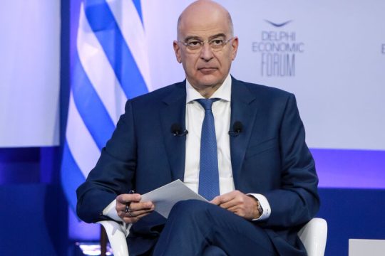 Ενημέρωση κομμάτων απ’ το ΥΠ.ΕΞ. για Κυπριακό μετά τις παράνομες εξαγγελίες για τα Βαρώσια