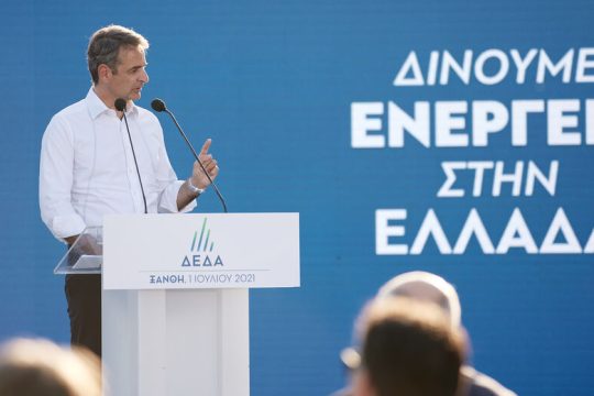 Εξήγγειλε ξανά έργα του ΣΥΡΙΖΑ