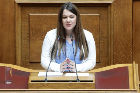 Ανεξαρτητοποίηση βουλεύτριας του ΜέΡΑ25