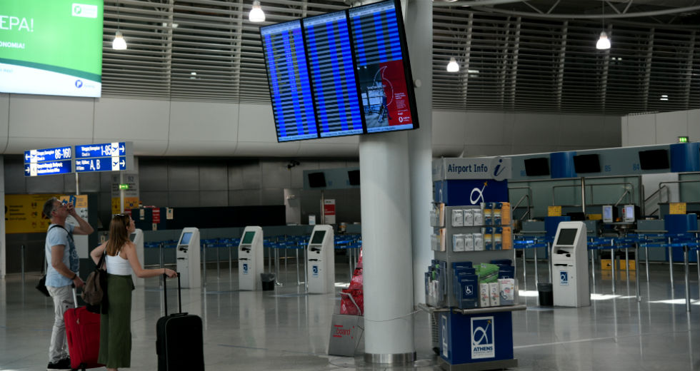 Κι άλλες χώρες στη λίστα των επιτρεπόμενων προς είσοδο στην Ελλάδα